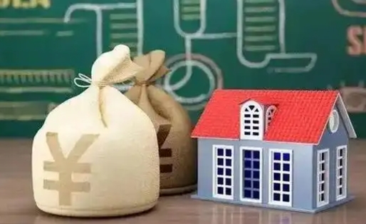 琼中北京公积金4月1日新政（琼中北京住房公积金个人网上业务平台）